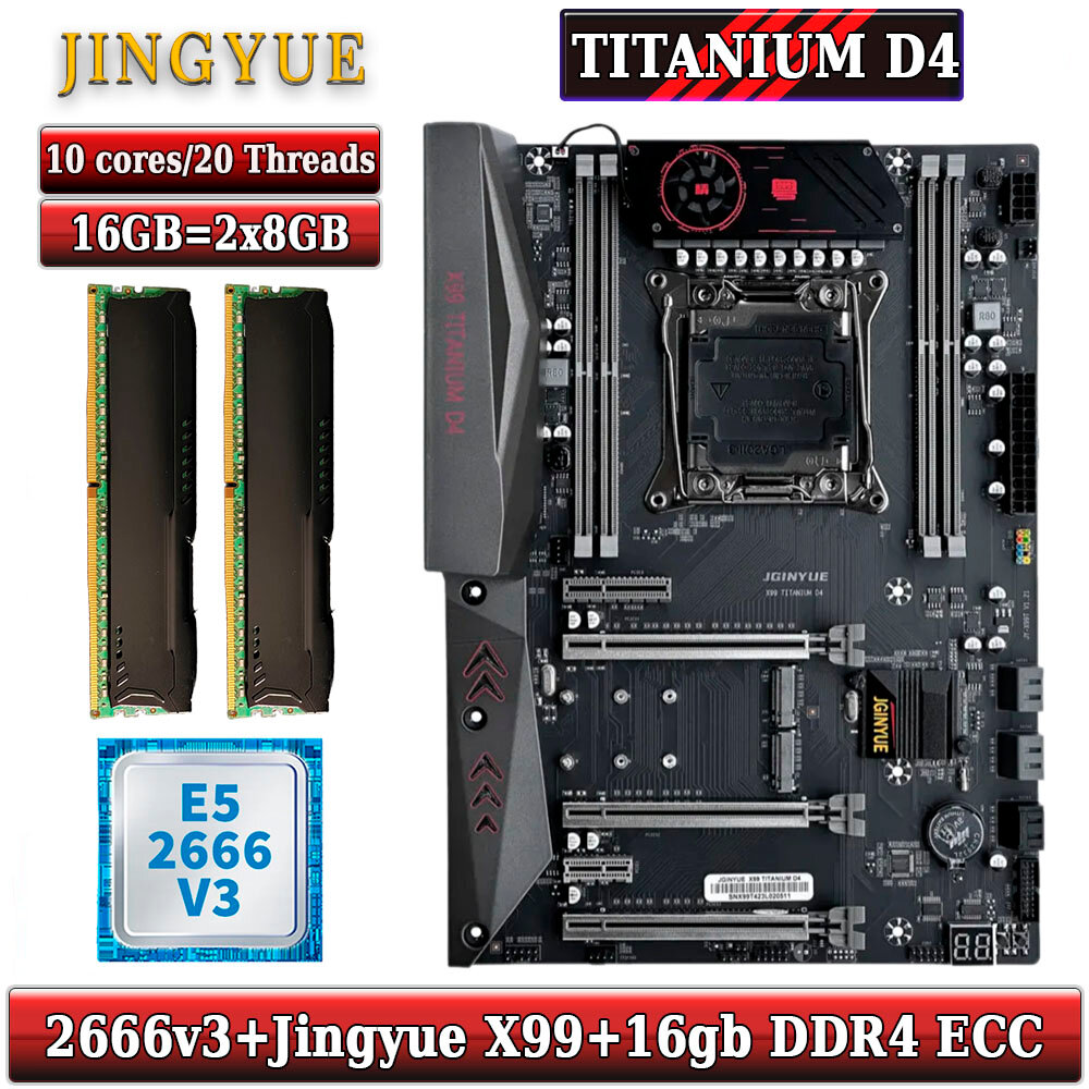 Комплект материнская плата Jingyue X99 Titanium D4 + Xeon 2666V3 + 16GB DDR4 ECC 2x8GB Black