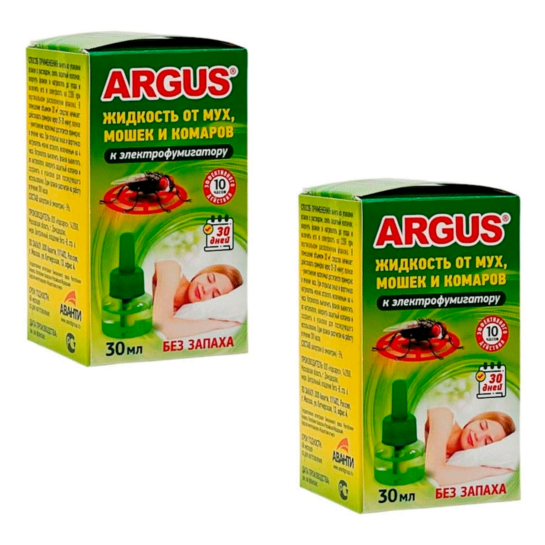ARGUS Флакон - жидкость 30 мл. Без запаха от мух - 2шт