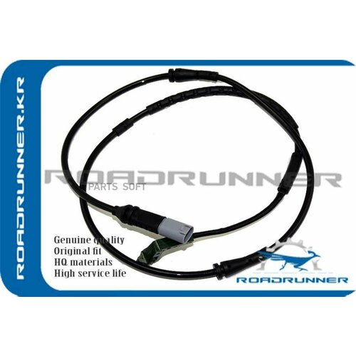 Датчик износа тормозных колодок ROADRUNNER арт RR34356775850 - 1 шт 686₽