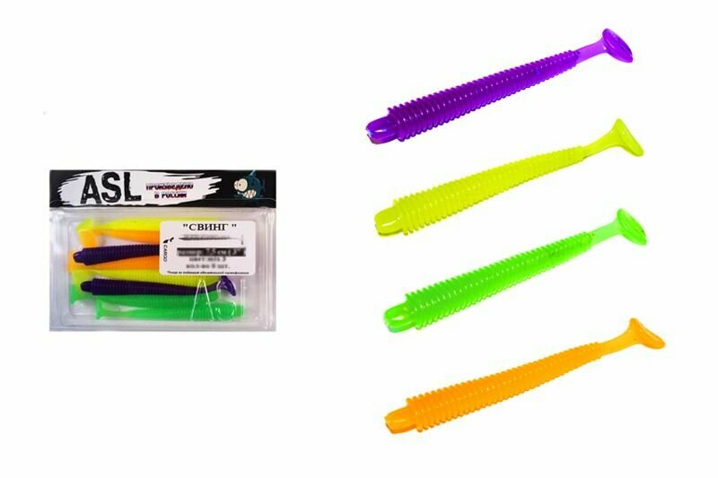 ASL "Свинг" цвет "mix 3" L-7,5см (3") 8шт/уп
