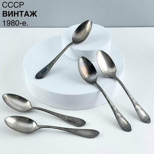 Винтажные чайные ложки Лунный сад Набор 5 шт Мельхиор ЗИШ СССР 1980-е 2500₽