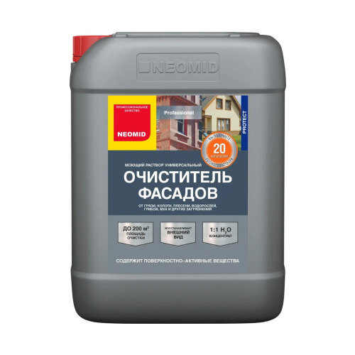 фото Очиститель фасадов Neomid 650 концентрат 1:1 (5кг)