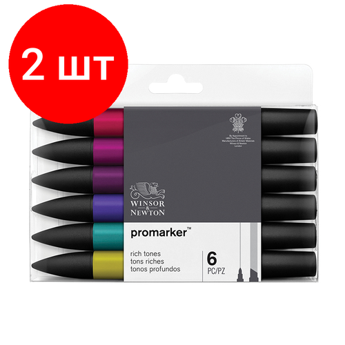 Комплект 2 шт, Набор художественных маркеров двухсторонних Winsor&Newton 