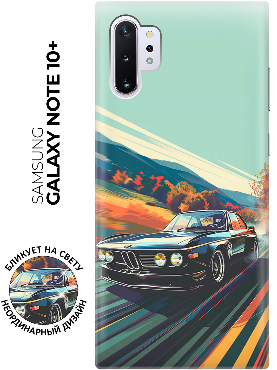 фото Силиконовый чехол на Samsung Galaxy Note 10+ с принтом "Гоночный BMW"