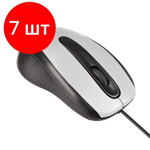 Комплект 7 штук Мышь компьютерная ExeGate SH-9026S серебристая EX264098RUS 296100₽