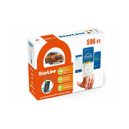 Автосигнализация STARLINE S96 V2 GPS 2449000₽