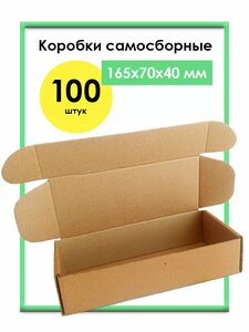 Основная фотография от вендора