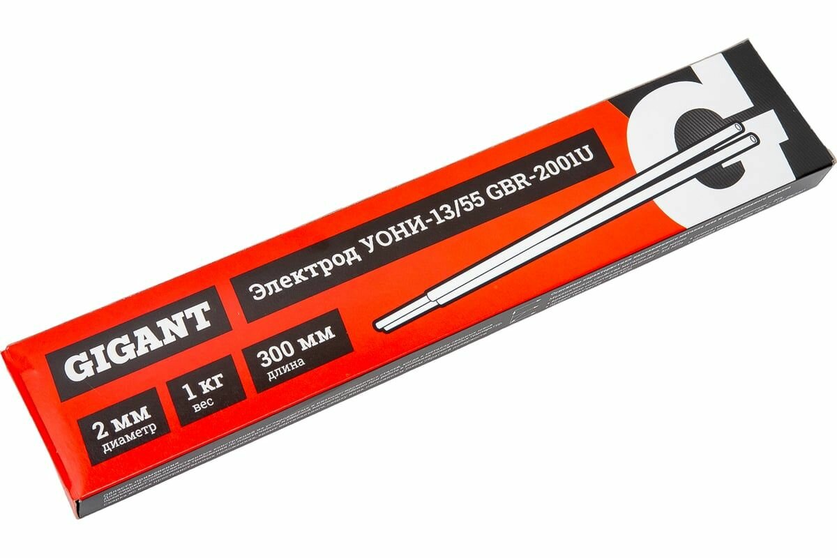 фото Электроды УОНИ 13/55 (2 мм; 1 кг) Gigant GBR-2001U