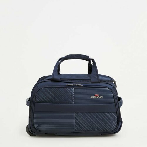 Сумка дорожная MIRONPAN, 33х30х48 см, синий