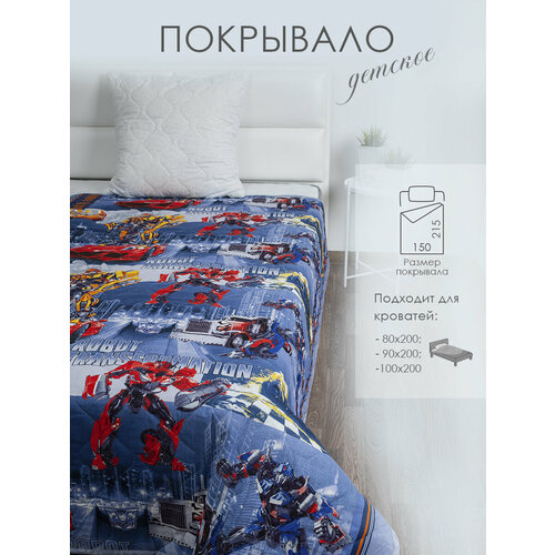 желтый, красный, синий