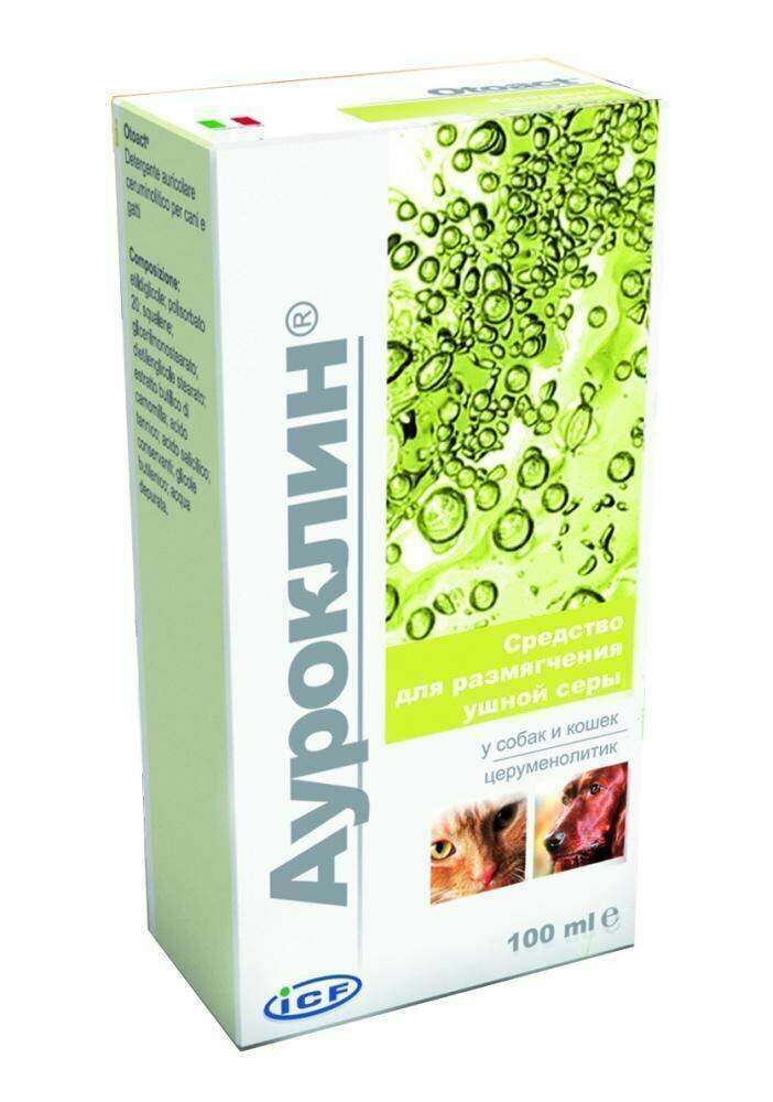 Ауроклин капли для ушей 100 мл