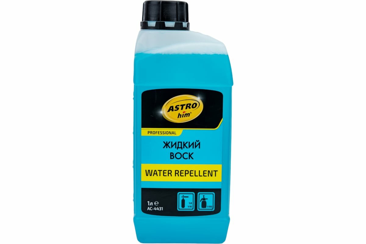 Astrohim Жидкий воск water repellent, концетрат 1:100 AC4431