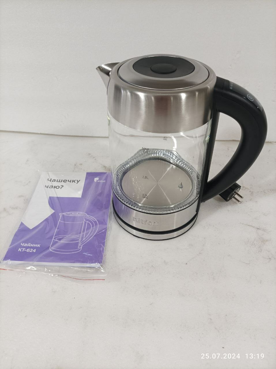 фото Чайник Kitfort KT-624