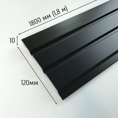 Декоративные стеновые панели из дюрополимера 3D RAIL AdoreDecor Адор Декор для внутренней отделки стен 120x10x1200 мм белый PN1-P 10 шт 1345₽