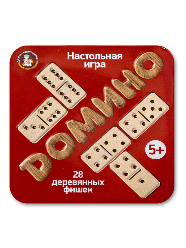 Десятое королевство 2990 Игра настольная деревянная "Домино" (жестяная коробочка) арт.02990