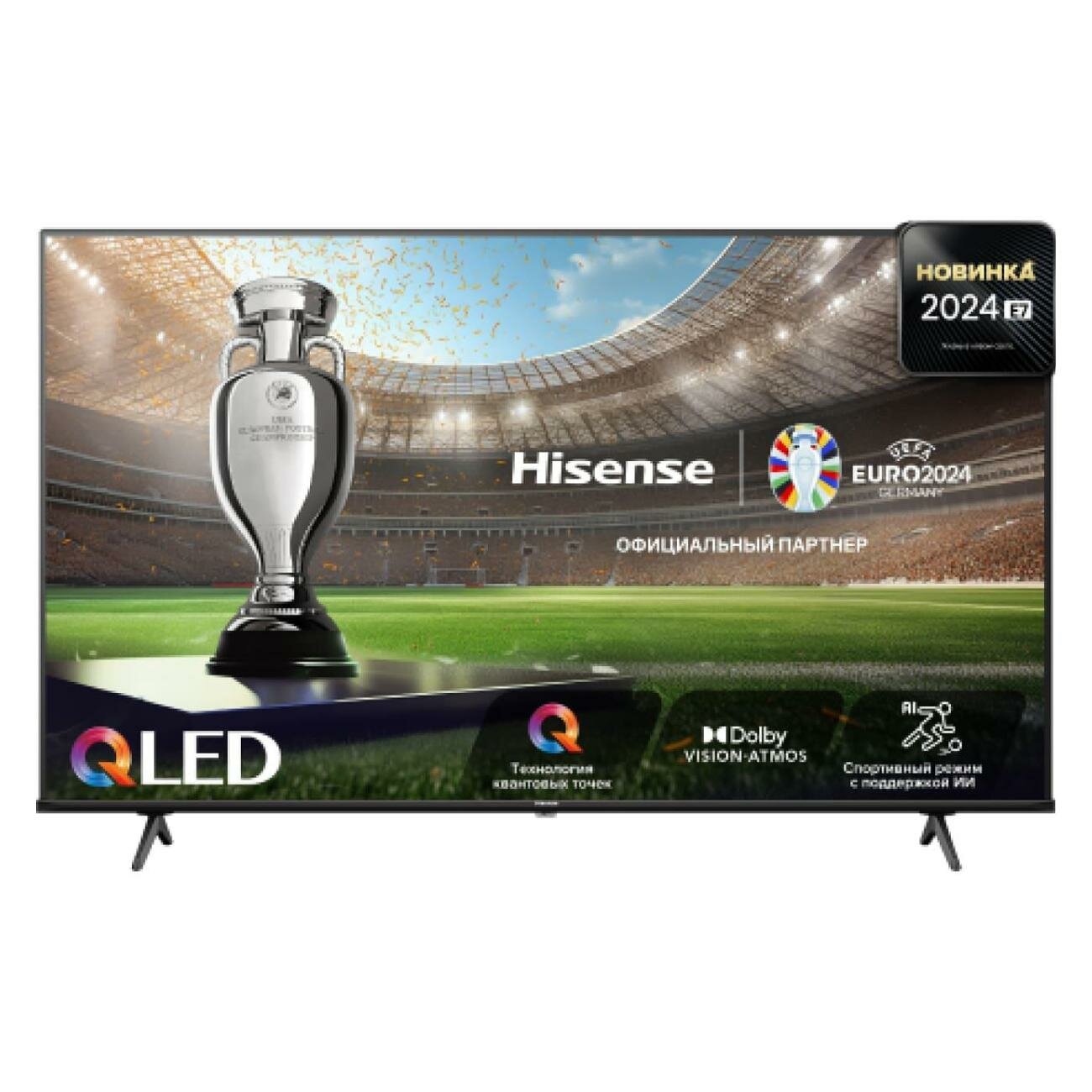 4K телевизоры Hisense - фото №2