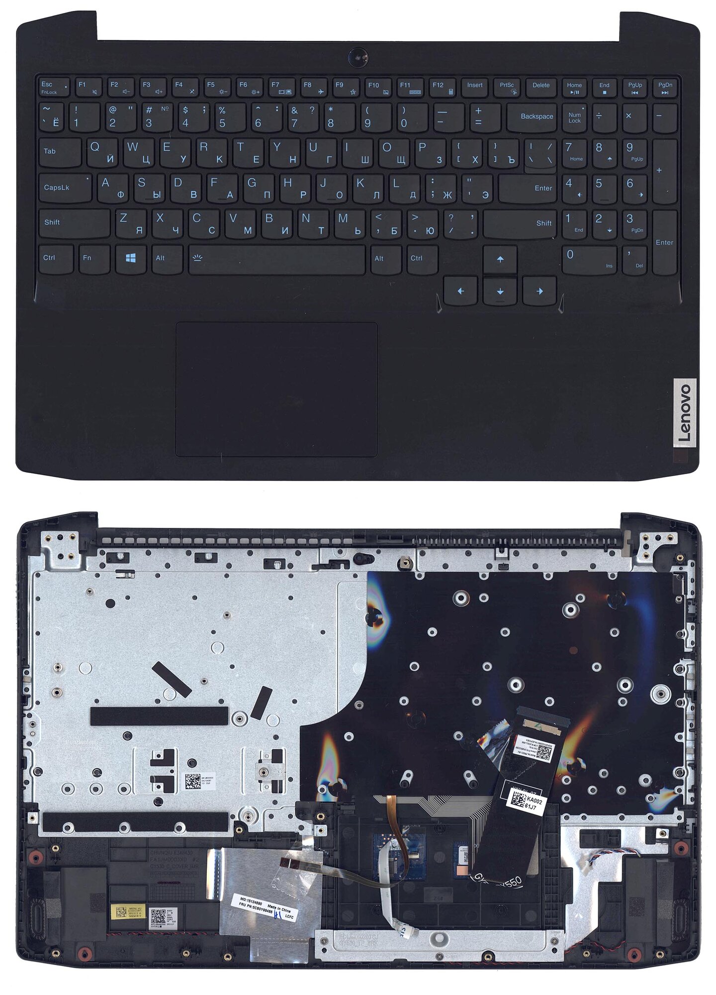 Топкейс для ноутбука Lenovo IdeaPad Gaming 3-15IMH05