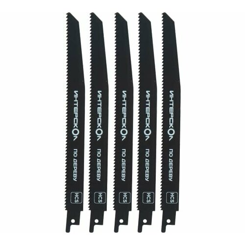 Полотно ножовочное по древесине 210x188x18x1.2x3 мм, 5 шт ИНТЕРСКОЛ арт. 41218.210