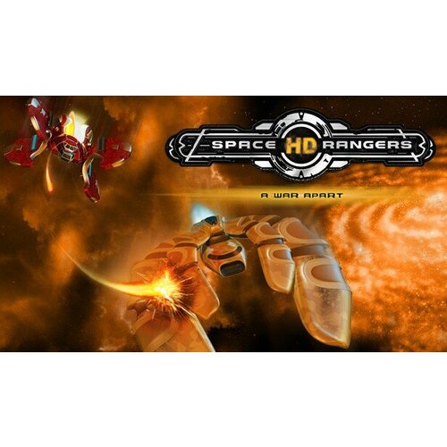Игра Space Rangers HD A War Apart для PC STEAM Регион активации все страны электронная версия 199₽