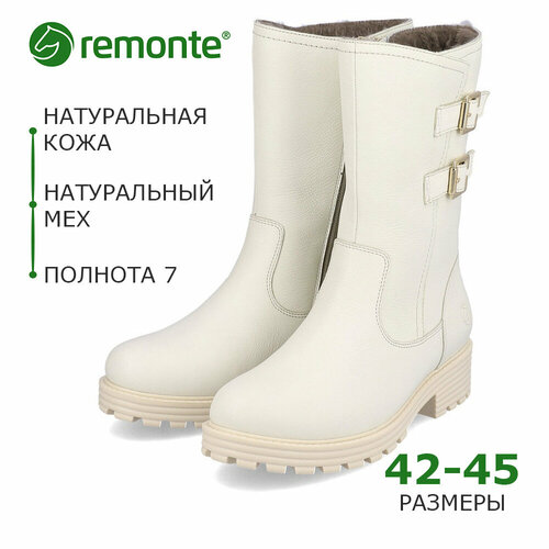 фото Полусапоги remonte большие размеры, полнота 7 (ru)/ на среднюю и широкую стопу, размер 44, белый
