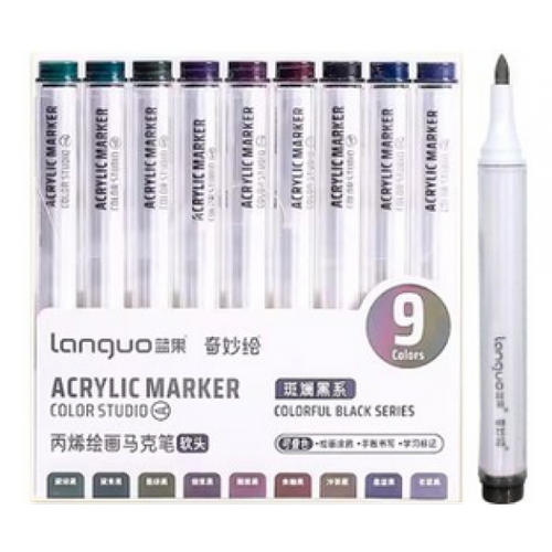 Набор акриловых маркеров из 9 цветов 