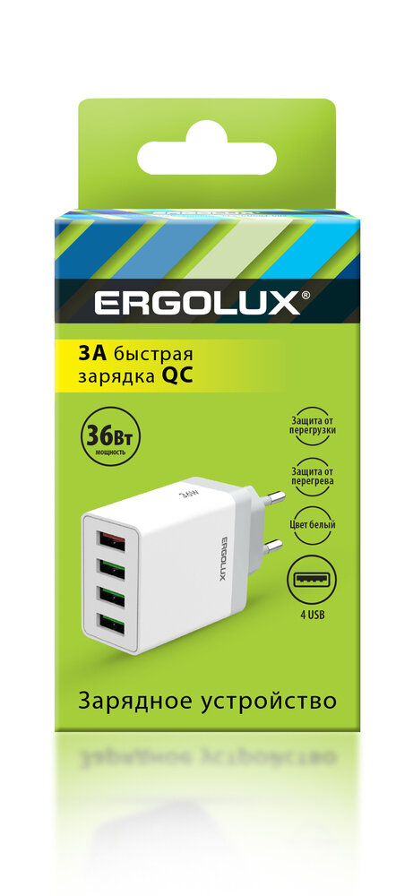 Сетевое зарядное устройство 4x ERGOLUX ELX-PA02QC-C01, 36Вт, белый — фото 1