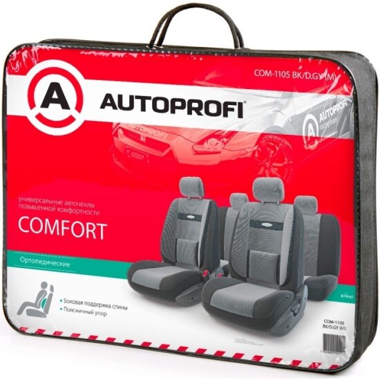 Авточехлы Autoprofi COMFORT, велюр, чёрный/темно-серый, размер М