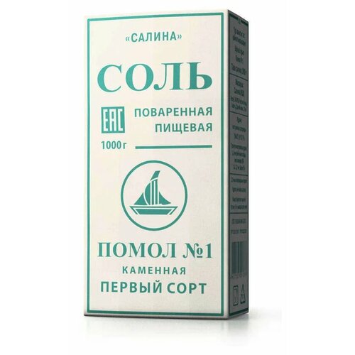 Ожидается изображения товара