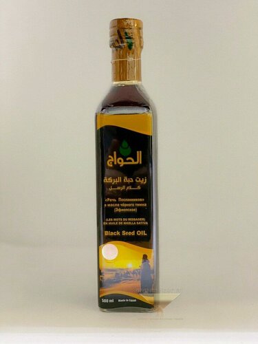 Изображение товара Масло черного тмина El hawag (Эль Хавадж) - "Речь Посланников" в стеклянной бутылке 500 мл