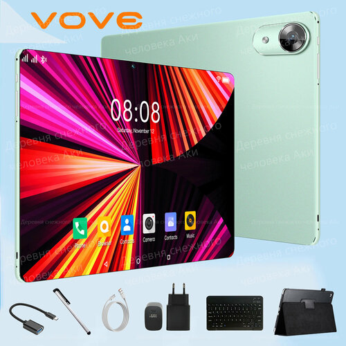 Планшет андроид MatePad 11 12GB 512 GB с клавиатурой зеленый 9901₽