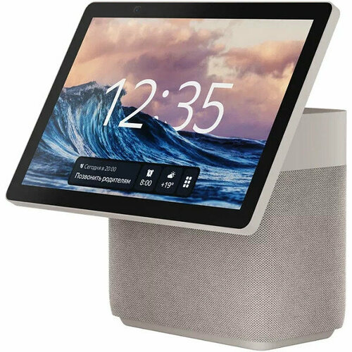 Умная колонка Яндекс Станция Дуо Макс с Алисой бежевый 58542₽