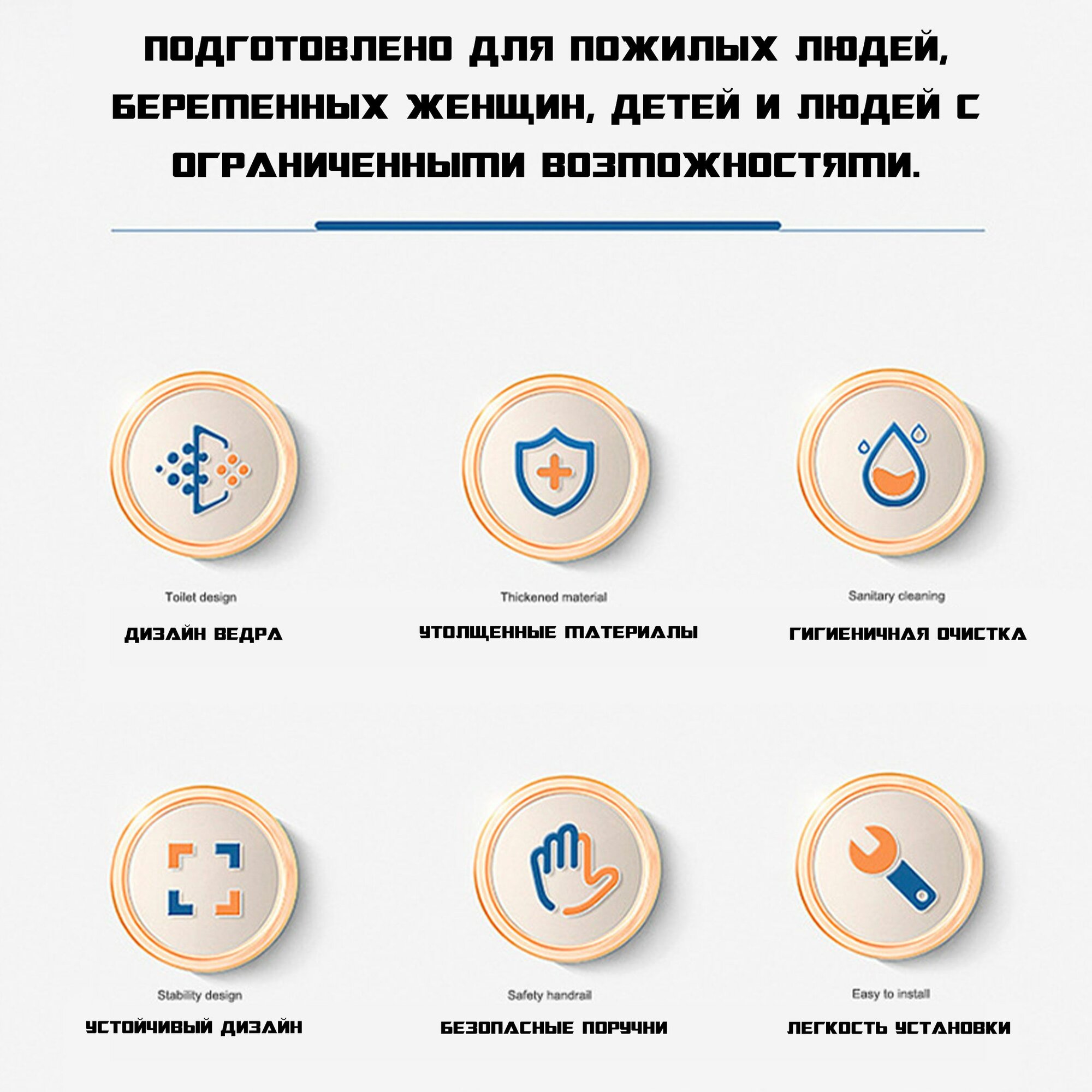 Изображение Передвижной унитаз из стальной трубы/трехскоростная регулировка высоты, защитные подлокотники, с чехлом, подушка для спинки, нескользящая подушка для ног/поверхность сиденья 43x40 см