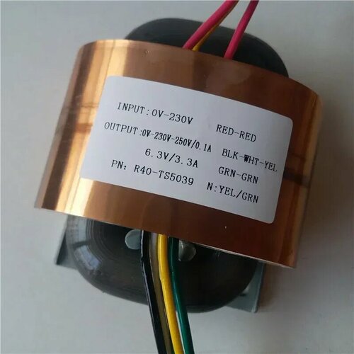 R Core Transformer 45W, R40-TS5039 (230V)