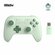 Беспроводной геймпад 8BitDo Ultimate 2C, Красный