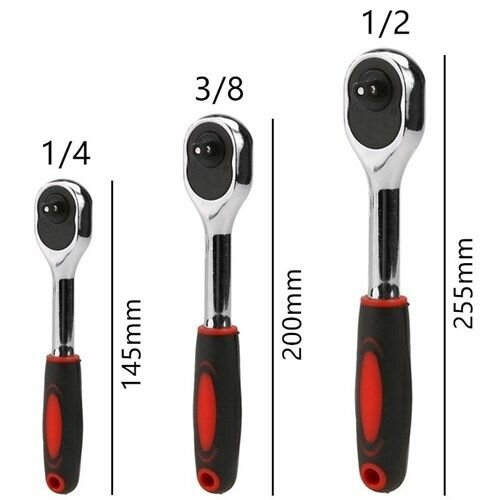 Набор Трещотка 1/4", Н 155мм,3/8", Н 200мм,1/2", Н 255мм