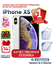 Смартфон Apple iPhone XS 64 ГБ, серебристый Восстановленный