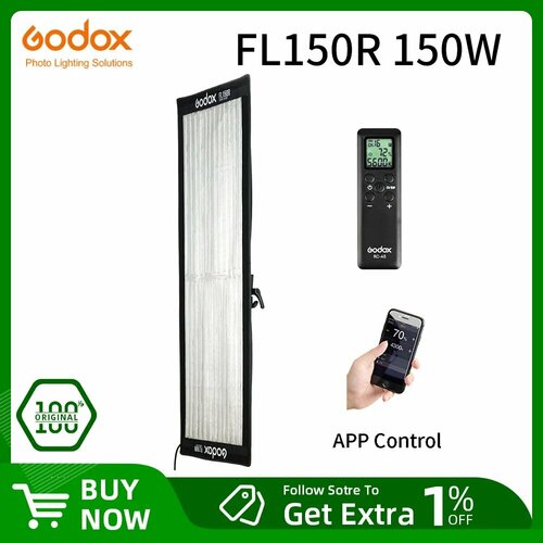Godox FL150R 150 Вт гибкая светодиодная лампа для видеосъемки FL150R 59170₽