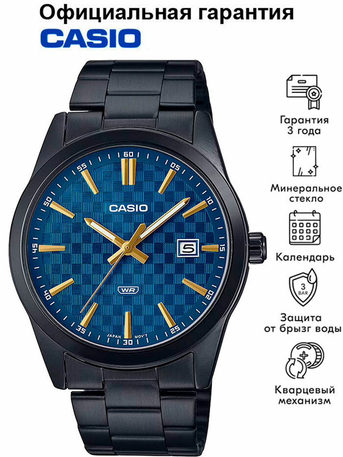 Наручные часы CASIO Collection 