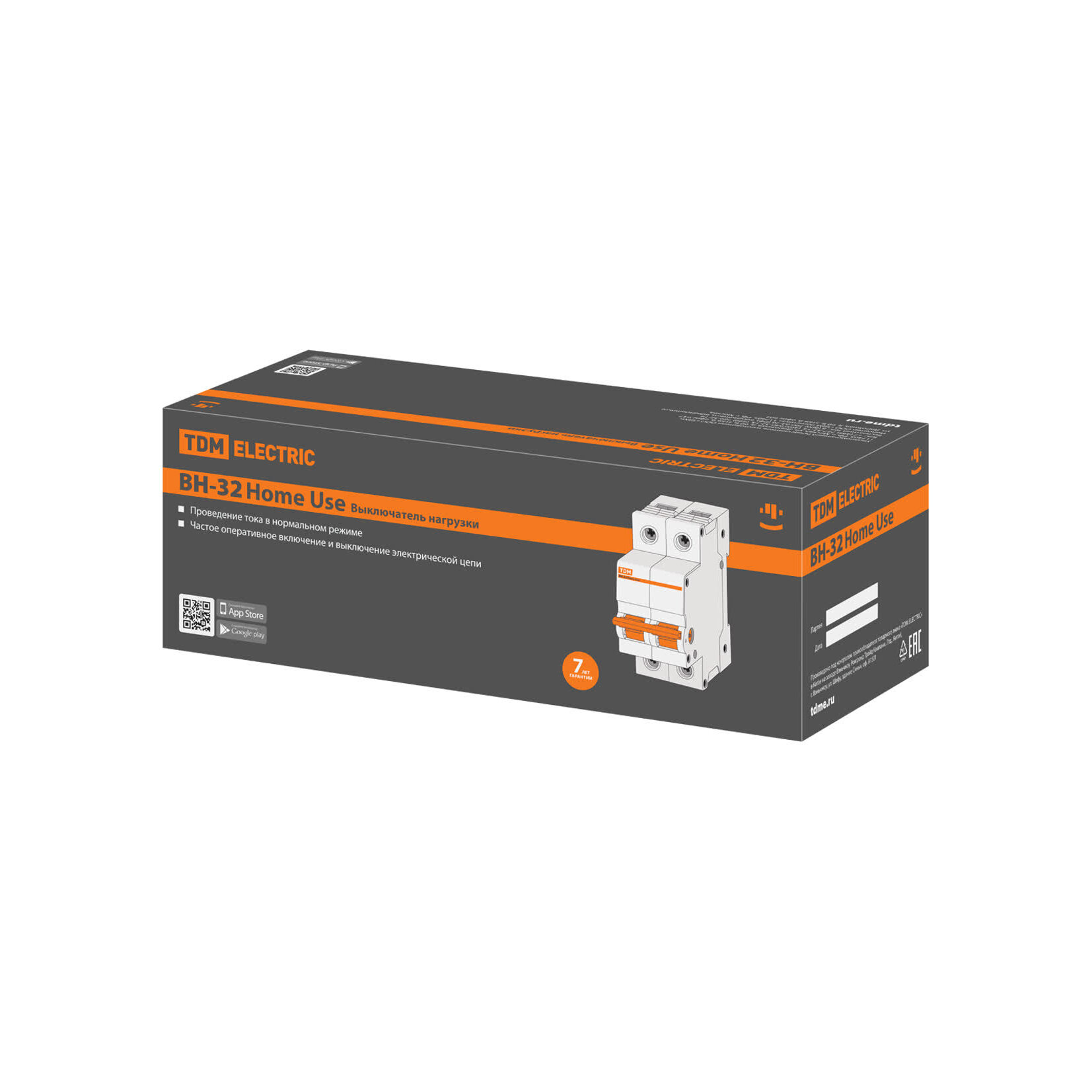 Выключатель нагрузки (мини-рубильник) ВН-32 2P 40A Home Use TDM SQ0211-0115 (1 шт.)