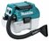 Пылесос промышленный Makita DVC750LZ