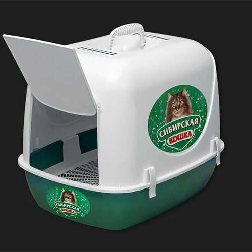 Туалет для кошек Сибирская кошка "Альбус", закрытый с сеткой, 50х38х40 см, зеленый