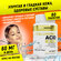 Гиалуроновая кислота/ HYALURONIC ACID aTech nutrition 60 таблеток