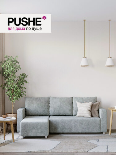 Изображение товара Угловой диван-кровать PUSHE раскладной Каир Lux 2, универсальный угол, велюр, серый Meridian 992