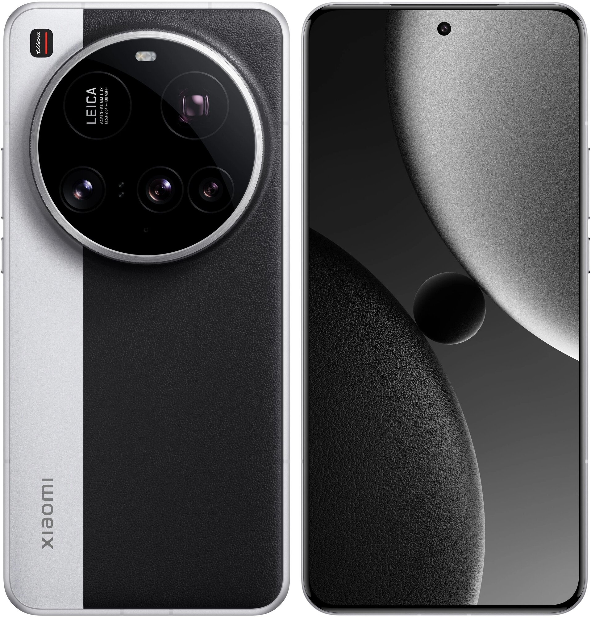 Xiaomi Смартфон Xiaomi 15 Ultra (Серебристый, 16 ГБ, 1 ТБ, Global, nanoSim+eSim)