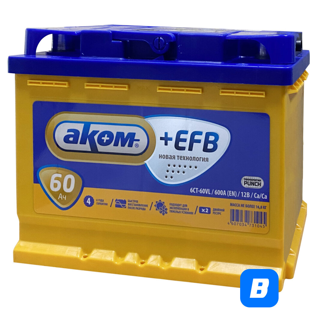 Аккумулятор AKOM +EFB 60 Ач 600 А прямая полярность, 242x175x190 мм — фото 1