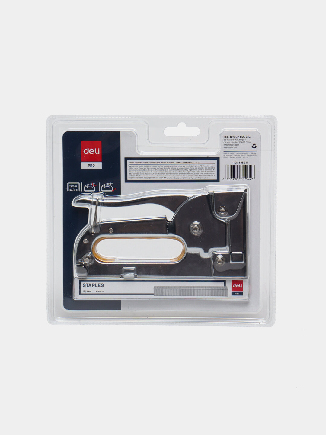 Степлер металл такер Deli ET35011 — фото 1