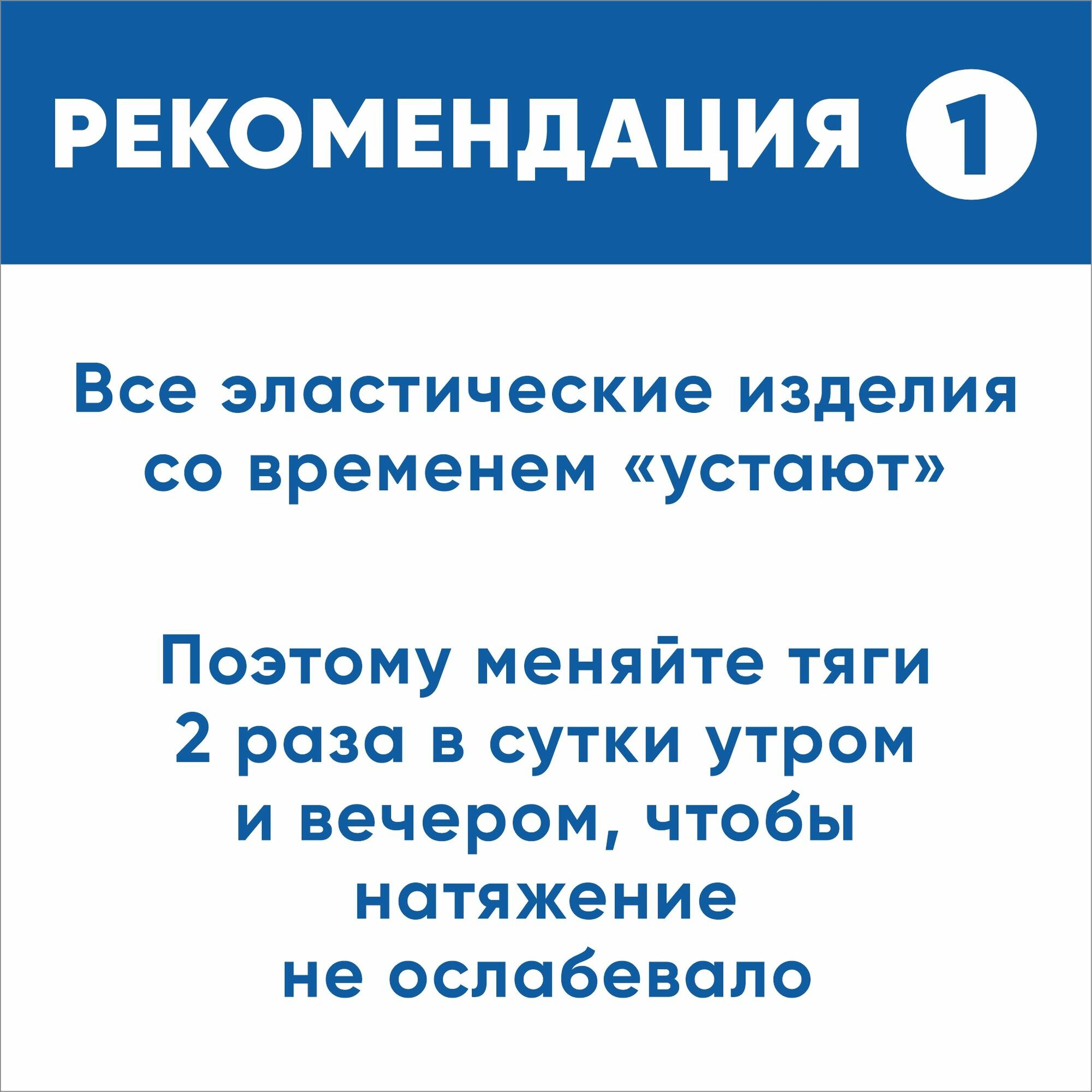 Ортодонтические резинки для брекетов/Тяги для брекетов (эластики) - Антилопа/Impala (4,76 мм, 170 гр.) Ormco — фото 1