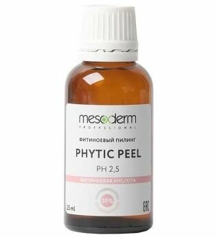 MESODERM Фитиновый осветляющий химический пилинг 50% pH2.5 Phytic Peel, 30 мл