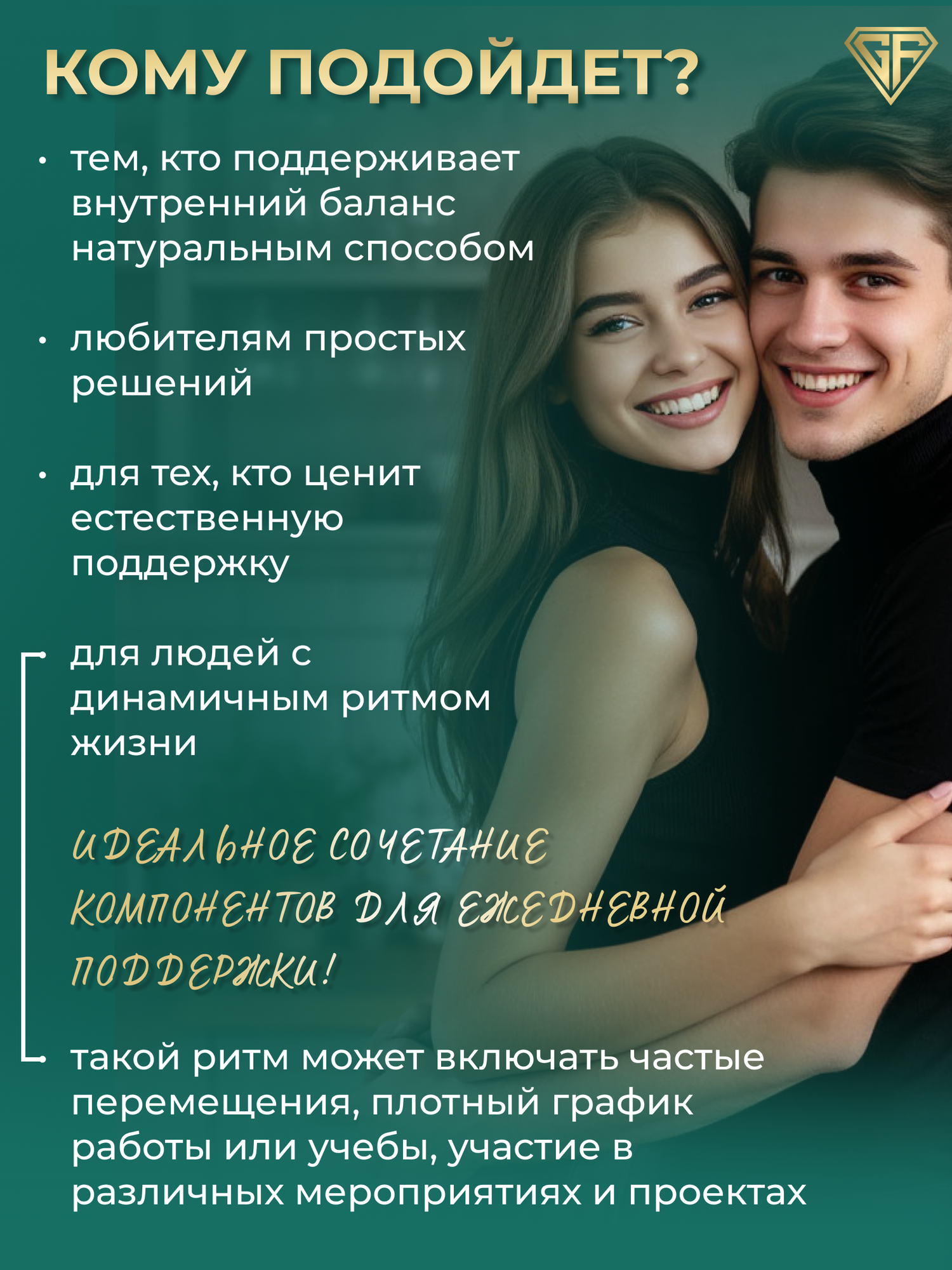 Изображение NMN + Глутатион + NAC, 60 капсул