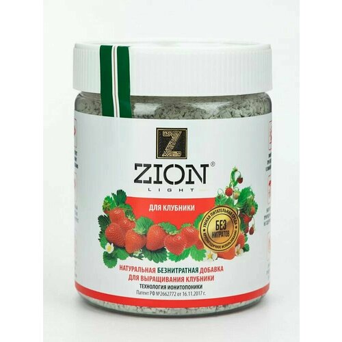 Удобрение ZION для клубники ионитный субстрат 450 г